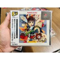 ราคา แผ่นแท้ [PlayStation 1 ] : Street Fighter Zero 2 Dash Alpha (FULL SPINE) 1998 (28517065137)