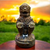 ราคา หนุมาน รุ่นองค์ครู เนื้อมหาชนวน อุดผง พระอาจารย์ต้อม ปภัสสโร วัดท่าสะแบง จ.ร้อยเอ็ด หนุมานตัวเอกสายท่าสะแบง (43673650154)