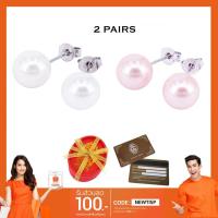 ราคา Tips Gallery ต่างหูเงินแท้ 925 มุกเปลือกหอย 2 คู่ ขนาด 8 mm Le Pearl Design Shell Pearl TESS003 ฟรี กล่องของขวัญ (1835695146)