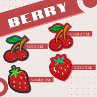 ราคา ตัวรีดติดเสื้อ งานฝีมือ DIY ตัวรีดผลไม้ ตัวรีดเชอร์รี่ อาร์มติดเสื้อ ตัวรีดติดผ้า ติดแมส ติดกระเป๋า ติดรองเท้า (22049230747)