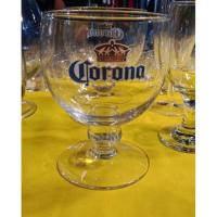 ราคา แก้วเบียร์ Corona ฐานก้านรองแก้ว ของแท้⚡ 100% ขนาด 450 ml..สินค้าใกล้หมด (10541327668)
