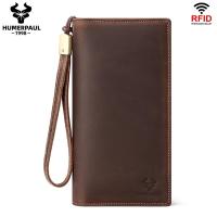 ราคา Humerpaul กระเป๋าสตางค์หนัง ใบยาว พับได้ ความจุขนาดใหญ่ BP955 (21276655123)