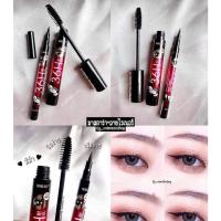 ราคา มาสคาร่า/อายไลเนอร์ 36H HENG FEI WATERPROOF MASCARA สีดำกันน้ำยาวนาน (2422602243)