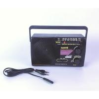 ราคา เสียงดี วิทยุ AM-FM band HISTAR รุ่น RA333 ใช้ไฟบ้านได้ (26307842332)