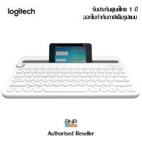 ราคา Logitech Bluetooth Multi Dev Keyboard K480-BLK TH โลจิเทค คีย์บอร์ดไร้สาย บรูทูธ รับประกันสินค้า 1 ปี (10531190542)