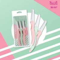 ราคา Obuse มีดกันคิ้ว BB-067 คิ้วสวยโดดเด่นได้รูปทรงอย่างไร้ที่ติ ใบมีดทำจากสแตนเลสสตีลคุณภาพดี (3489362421)