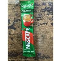 ราคา เนสเขียว (เอสเปรสโซ โรสต์ ) 1 ซอง (47100556995)