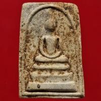 ราคา พระสมเด็จ พิมพ์พระประธาน เนื้อผงพุทธคุณ "บรรจุกรุ" วัดประสาทบุญญาวาส ปี 2506 (14521527543)