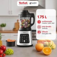 ราคา TEFAL เครื่องปั่นร้อนเย็นรอบสูง 1.75 ลิตร รุ่น BL83S , BL83SD66 กำลังไฟ 1,400 วัตต์ (22453545290)