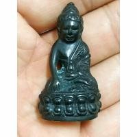 ราคา พระกริ่งปวเรศ วัดบวร ก้นทองคำ (25804650941)