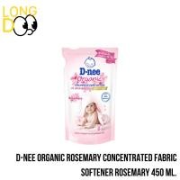 ราคา D-nee น้ำยาปรับผ้านุ่ม สูตรเข้มข้น ออร์แกนิค 450 ml กลิ่นโรสแมรี่ (24719620064)