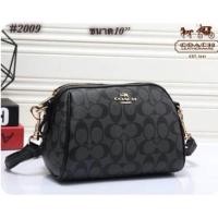 ราคา Coach พรีเมี่ยม สะพาย สีทอง สวยงาม 10” (672204730)