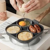 ราคา กระทะทอดไข่ กระทะ4หลุม ไม่ติดกระทะ กระทะแพนเค้ก กระทะทอดไข่ดาว Non-Stick กระทะเทฟล่อน ใช้ได้กับเตาทุกชนิด (10625837745)