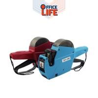 ราคา HORSE (ตราม้า) เครื่องตีป้ายราคา ติดราคา รุ่น H-880 ( 1 เครื่อง / สุ่มสี ) (21858320814)