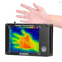 ราคา -40~300℃ Portable Multifunction Infrared Imager Handheld Digital Infrared Thermal Imaging Camera 3.2 Inch LCD Display Thermal Imager Temperature Sensors (22779549542)