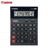 ราคา Canon เครื่องคิดเลข (AS-2200)