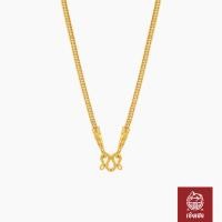 ราคา สร้อยคอ ทองคำ96.5% ลายเบ็นซ์ 1 บาท (19392901983)