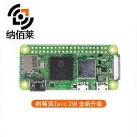 ราคา Raspberry Pi Zero2W Raspberry Pi Zero 2W Development Board Python Programming AI Starter Kit (53200546929)