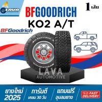 ราคา BFGoodrich KO2 275/55R20 1เส้น ปี25 Made in USA 275/55 R20 ยางAT 275 55 20 A/T 275 55R20 ยางขอบ20 4x4 offroad BFG บีเอฟ (42968421806)