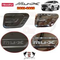 ราคา ครอบฝาถังน้ำมัน ISUZU MU-X 2021- ปัจจุบัน (12172183775)