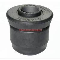 ราคา บู๊ชปีกนกบน MITSUBISHI L200 CYCLONE STRADA 2WD MB430462 STRADA 2.8 4WD MR113958 (28364091757)