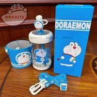 ราคา โดเรมอน โดเรมอน แก้วเก็บความเย็น ไทรทัน 580มล (27422504197)