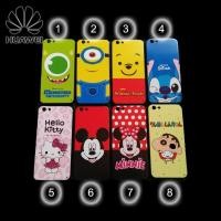 ราคา Huawei Gr5(2017) Mate9 Nova2 Nova2i P10 P10+ P8 P8 lite P9 P9lite tpuลายเส้นนูน (1201127834)