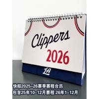 ราคา ปฏิทินตั้งโต๊ะปฏิทิน 2026 ปฏิทินตั้งโต๊ะ แชมเปี้ยนใหม่ ปฏิทินตั้งโต๊ะ 2026 ปฏิทินแชมป์ พัดลมแข็ง ปฏิทินตั้งโต๊ะ สินค้าปีใหม่ โต๊ะ ค (43375822354)