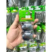 ราคา น้าคมน็อตซิ่ง ฝาครอบวาล์วแท้ชุบโครเมียม Wave125R/S/X/บังลม/ปลาวาฬ/Wave125iLed/MSX/Dream125/Nine125 (8143291637)