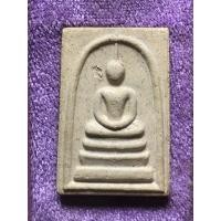 ราคา พระสมเด็จเสาร์5ปี36 (รุ่นแรก) วัดระฆังโฆสิตาราม พระสวย ตรายางติด ประกันแท้ (24982210556)