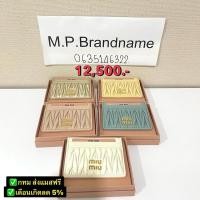 ราคา New!! Miu Miu Card Holder ของแท้ 100% (27231042641)