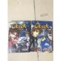 ราคา QUICK 2 เล่มจบ สภาพเช่า (27333400912)