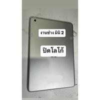 ราคา งานช่าง มินิสอง ตัว wifi 16GB. (24830254117)