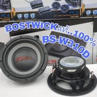 ราคา ⚡ลำโพงซับ Bostwick BS-W310D ขนาด10 นิ้ว วอซคู่ 500 watt ลดราคาไม่ต้องรอโปร⚡ (14294576003)