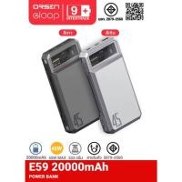 ราคา Orsen by Eloop E59 แบตสำรอง 20000mAh ชาร์จเร็ว PD 45W QC 3.0 PowerBank Type C พาวเวอร์แบงค์ (42053209450)