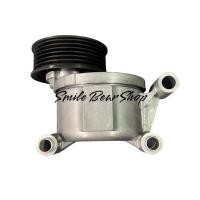 ราคา ลูกรอกสายพานหน้าเครื่อง Ford Focus 2.0, Mazda 3 2.0 (23876528092)