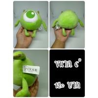 ราคา Mike#Monster#ไมค์#Monster University#Monsters Inc#ตุ๊กตาญี่ปุ่นมือสอง (29687640541)
