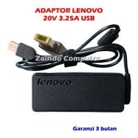 ราคา ADAPTER 20V 3.25A IDEAPAD YOGA 11S YOGA 13 U330P U430P YOGA 11S YOGA 13 SERIES H240 TOUCH S210 – CHARGER IDEAPAD S215 S400 U330P S430S T431S E431 SERIES E531 SERIES (42370805036)