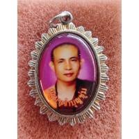 ราคา ล็อกเก็ตครูบาเจ้าบุญชุ่ม ญาณสังวโร (19172721417)