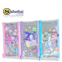 ราคา กระเป๋าใส่ดินสอ ที่ใส่ดินสอลายSanrio มี 4ลายให้เลือก บรรจุ 1 ใบ (41426611709)