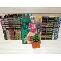 ราคา [SIC] มือสอง หุ่นเชิดสังหาร Karakuri Circus : FUJITA Kazuhiro เล่ม 13-43จบ (รวม31เล่ม) สภาพสะสม (19073120846)