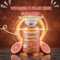ราคา Tinboni Vitamin C Gummies 60 เม็ด/ขวด สินค้าพร้อมส่ง อาหารเสริม รับประทานง่าย อุดมไปด้วยวิตามินที่จำเป็นต่อการดูแลผิว (27320816136)