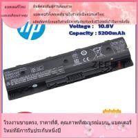 ราคา โรงงานขายตรง HPใหม่เข้ากันได้ Envy TouchSmart 15 17 Series PI06 แบตเตอรี่แล็ปท็อป (25165885509)