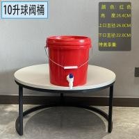 ราคา 10ลิตร20ลิตรที่มีก๊อกน้ําถังพลาสติกถังล้างมือถังพลาสติกหนาบอลวาล์วถังกดปกถังถังอาบน้ํา (43762480741)