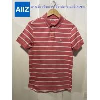 ราคา เสื้อโปโล AIIZ อก 36 นิ้ว หน้ายาว 25.5 นิ้ว หลังยาว 26.5 นิ้ว SIZE S สภาพดี ่ไม่มีตำหนิ (21695364868)