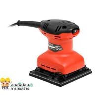 ราคา เครื่องขัดกระดาษทรายสั่น-จัตุรัส Maktec MT925 (5626506333)