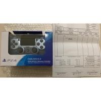 ราคา PS4 dualshock 4 (new) จอย titanium blue ประกันศูนย์ไทย 1 ปี (2805005603)