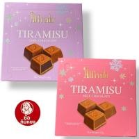ราคา Alfredo Tiramisu ช็อกโกแลตทิรามิสึ 2 รสชาติ (Dark Chocolate และ Milk Chocolate) (42400946768)