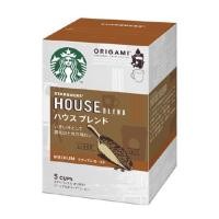 ราคา พร้อมส่งในไทยStarbucks Origami Personal Drip Coffee House Blend (6395771910)