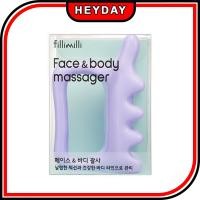 ราคา [Filimili] Twice Sana เครื่องนวดหน้าและร่างกาย (23088189705)